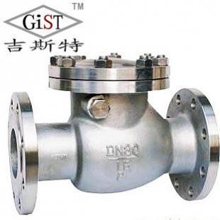 供應江蘇閥門廠-不銹鋼旋啟式止回閥_機械及行業(yè)設備_世界工廠網中國產品信息庫
