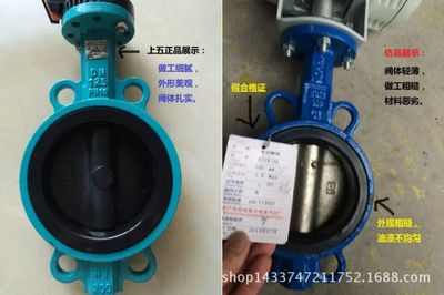 【上海閥門五廠隔膜閥 G41J-1.0襯四氟閥門球閥閘閥截止閥】價格_廠家 - 中國供應(yīng)商