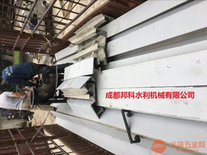 四川鋼結(jié)構(gòu)閘門生產(chǎn)加工廠與閥門 專業(yè)制造與應用解析