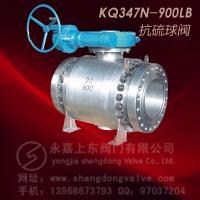 供應高品質(zhì)抗硫球閥——上東閥門在機械及行業(yè)設備領域的卓越表現(xiàn)