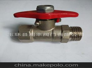 黃銅球閥市場分析 供應商、價格與批發渠道全解析